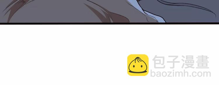 杏林芳華 - 第21話 失眠(2/2) - 1