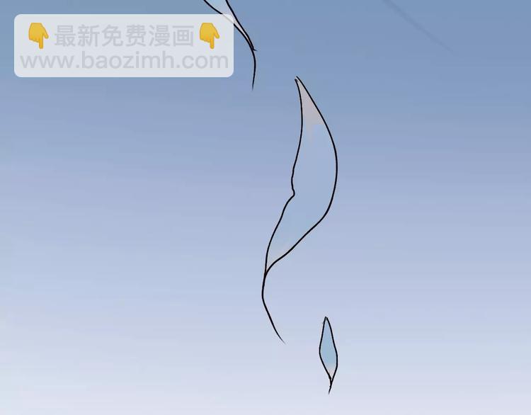 杏林芳華 - 第21話 失眠(2/2) - 2