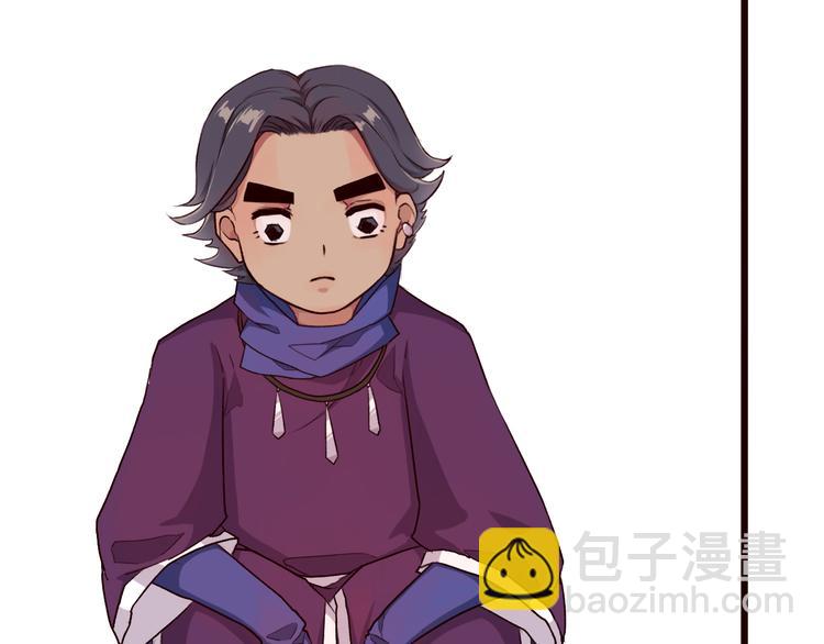 杏林芳華 - 第27話 奇怪(1/2) - 7