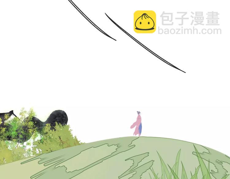 杏林芳華 - 第35話 教會爲止(2/2) - 4