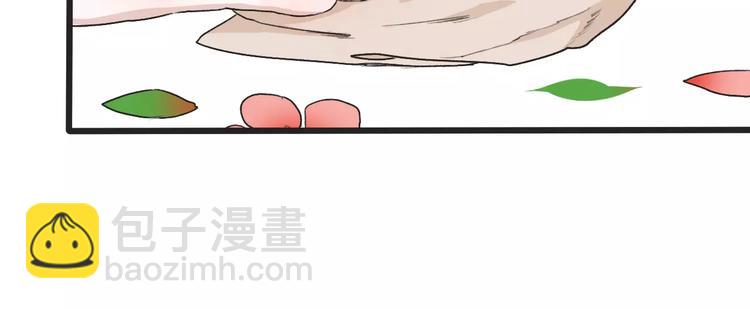 杏林芳華 - 第5話  麥芽糖(2/2) - 4