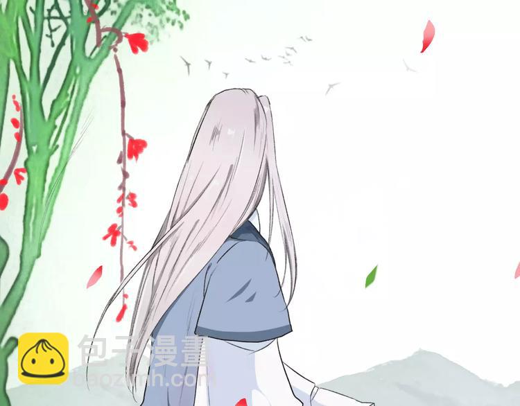 杏林芳華 - 第5話  麥芽糖(2/2) - 4