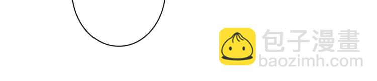 杏林芳華 - 第39話  心慌與巴掌(2/2) - 4