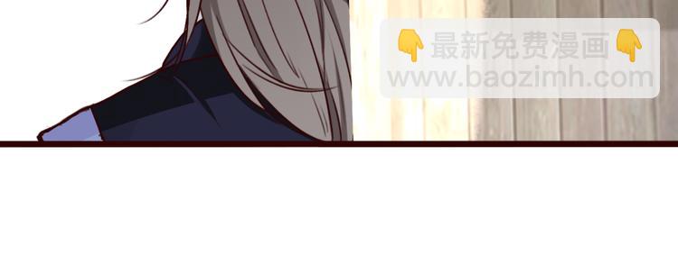 杏林芳華 - 第49話  頓悟(2/2) - 7