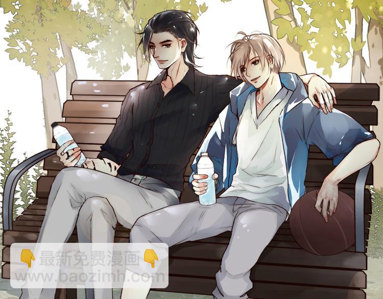 杏林芳華 - 第51話  生死時刻(2/3) - 6