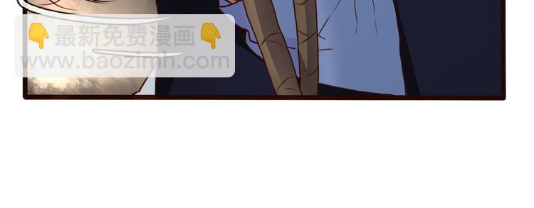 杏林芳華 - 第51話  生死時刻(1/3) - 3