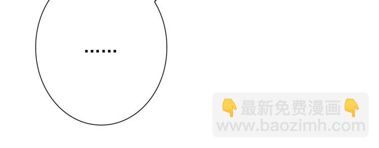 杏林芳華 - 第51話  生死時刻(2/3) - 1