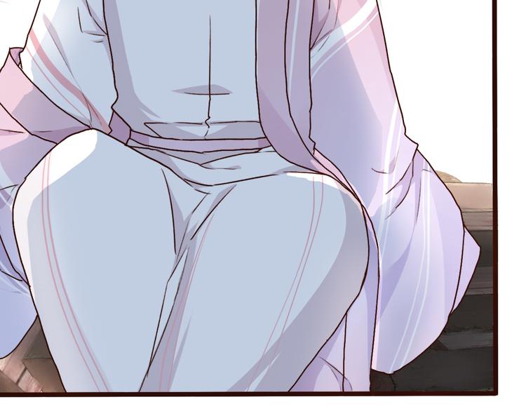 杏林芳華 - 第51話  生死時刻(2/3) - 4