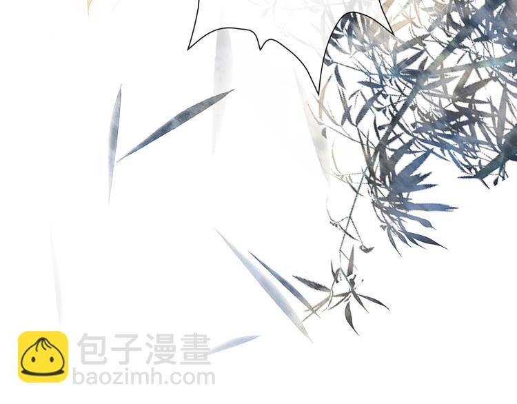 杏林芳華 - 第55話  傷害他的人絕不原諒(2/2) - 2