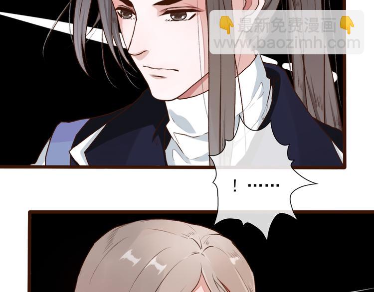 杏林芳華 - 第55話  傷害他的人絕不原諒(2/2) - 2