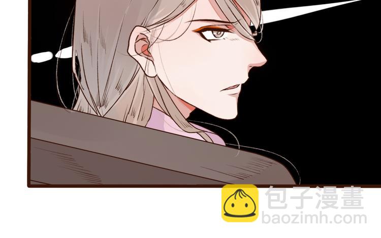 杏林芳華 - 第55話  傷害他的人絕不原諒(2/2) - 3