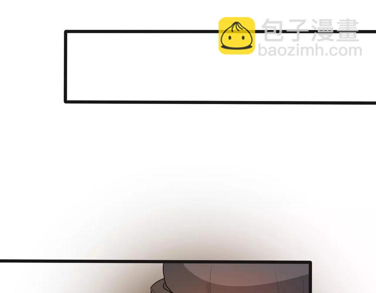 杏林芳華 - 第7話 新病客(2/3) - 7