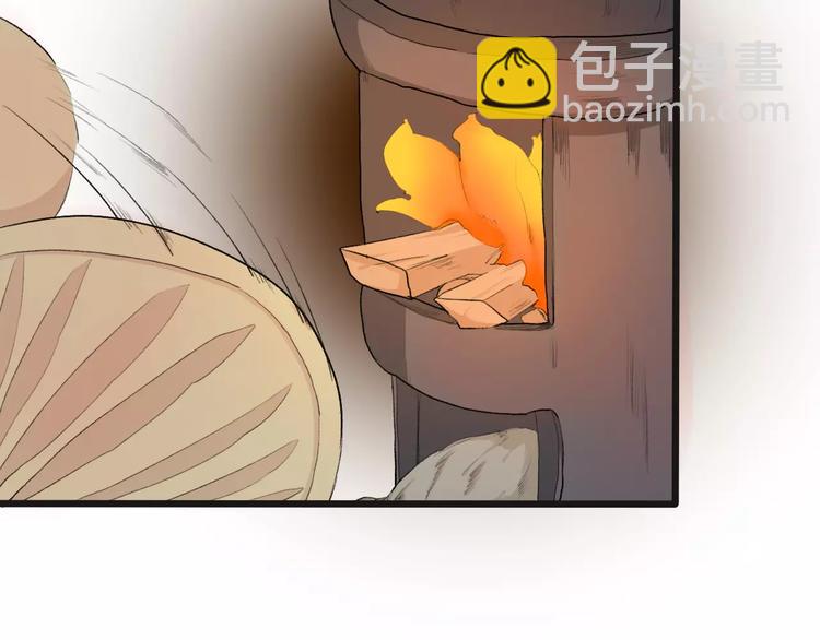 杏林芳華 - 第7話 新病客(2/3) - 8