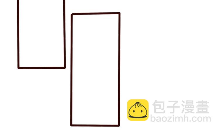 杏林芳華 - 第61話  爲何幫我？(2/2) - 6