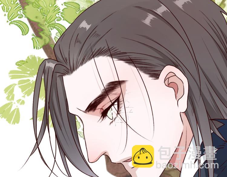 杏林芳華 - 第63話  魂魄離體(1/2) - 6