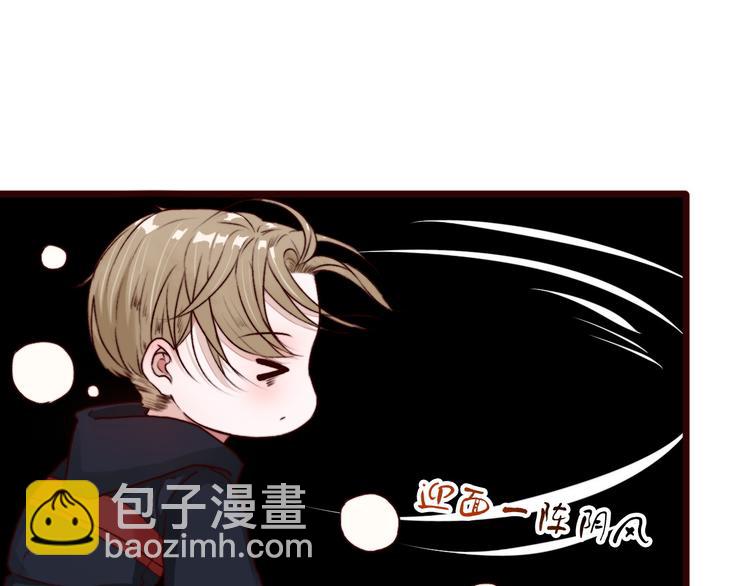 杏林芳華 - 第63話  魂魄離體(2/2) - 8