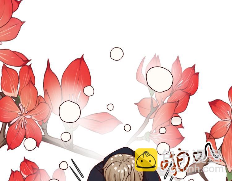 杏林芳華 - 第63話  魂魄離體(2/2) - 4