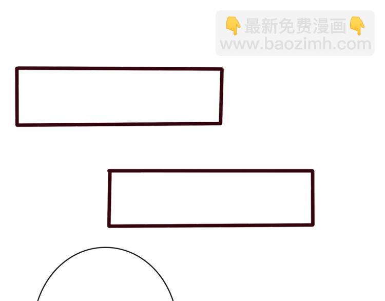 杏林芳華 - 第67話  這一世，我來走(2/2) - 2