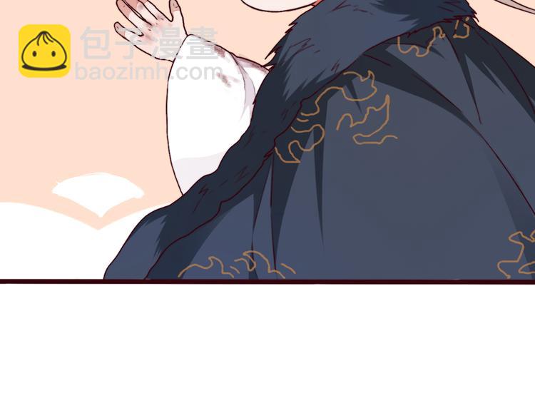 杏林芳華 - 第67話  這一世，我來走(2/2) - 3