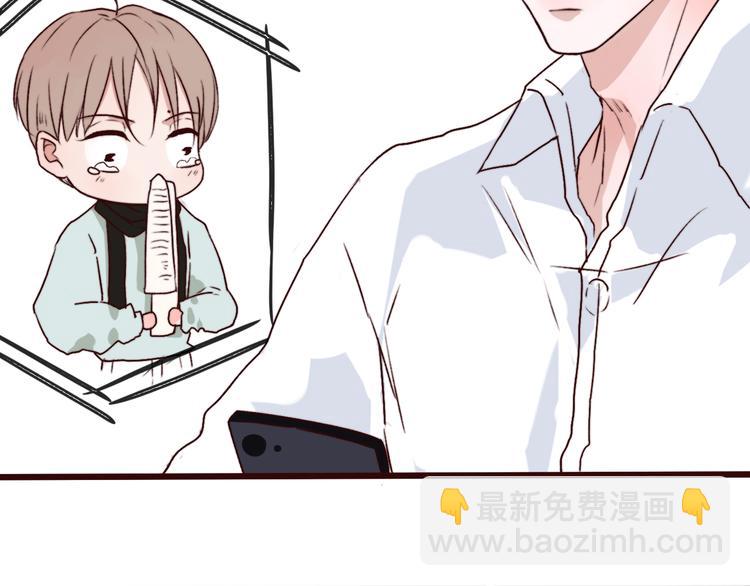 杏林芳華 - 第69話 無恙，歸來(3/3) - 2