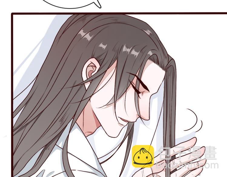 杏林芳華 - 第69話 無恙，歸來(1/3) - 7