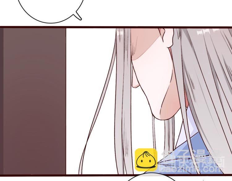 杏林芳華 - 第69話 無恙，歸來(1/3) - 2