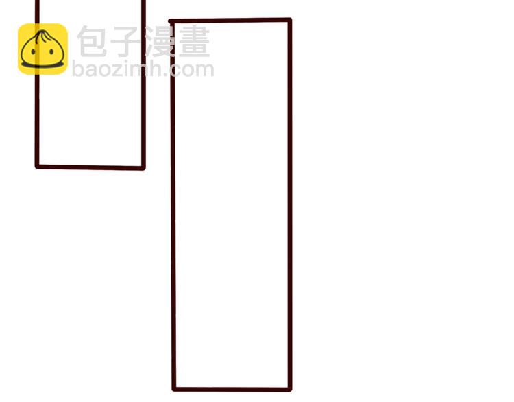 杏林芳華 - 第69話 無恙，歸來(1/3) - 3