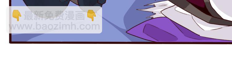 杏林芳華 - 第69話 無恙，歸來(1/3) - 3