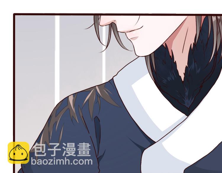 杏林芳華 - 第69話 無恙，歸來(2/3) - 2