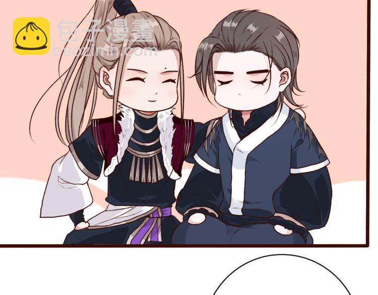 杏林芳華 - 第69話 無恙，歸來(2/3) - 4