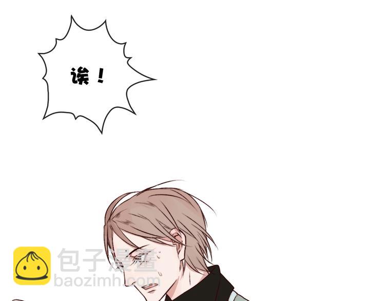 杏林芳華 - 第69話 無恙，歸來(2/3) - 3