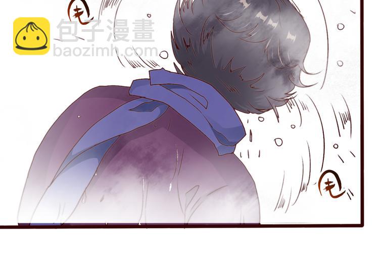 杏林芳華 - 第71話 被他保護的感覺，很好(1/2) - 6