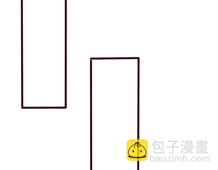 杏林芳華 - 第77話 世事無常，珍惜當下(1/2) - 5