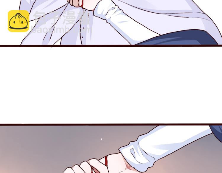 杏林芳華 - 第77話 世事無常，珍惜當下(1/2) - 5