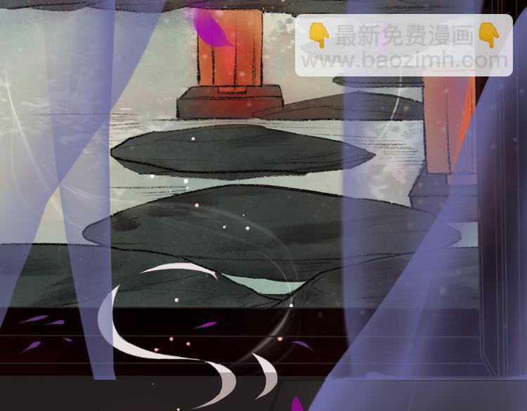 杏林芳華 - 第9話 泡溫泉(1/2) - 1