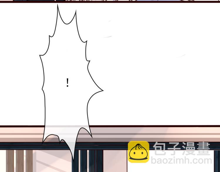 杏林芳華 - 第84話 被打幾下也值了！(2/2) - 2