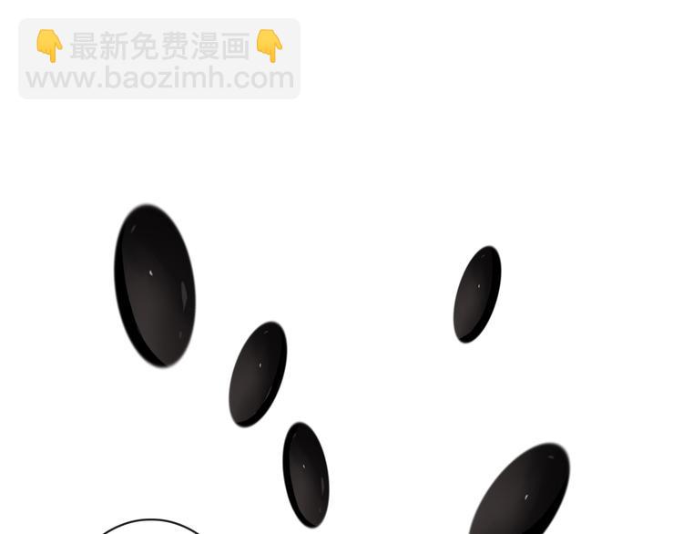 杏林芳華 - 第1話  當年是誰負了誰？(2/2) - 3