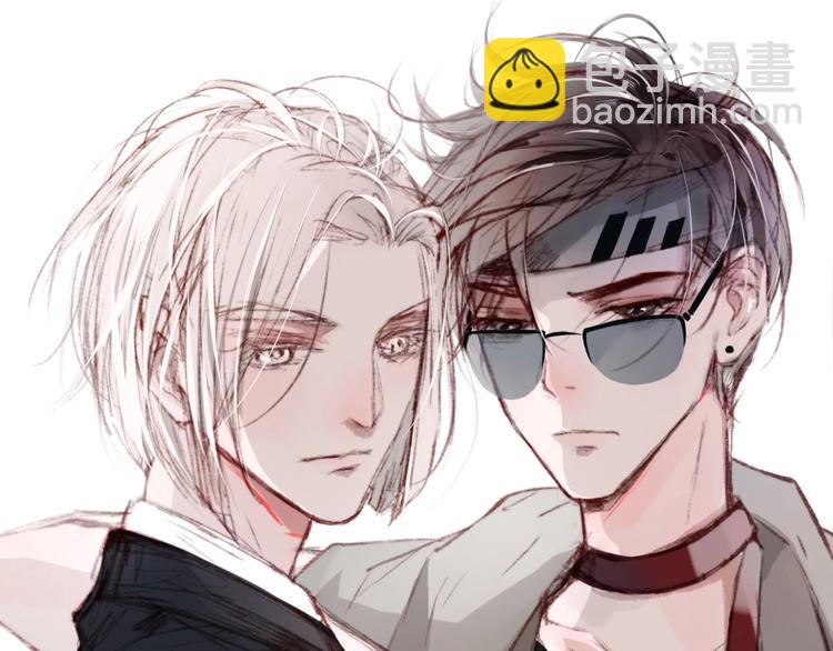 杏林芳華 - 第1話  當年是誰負了誰？(2/2) - 1