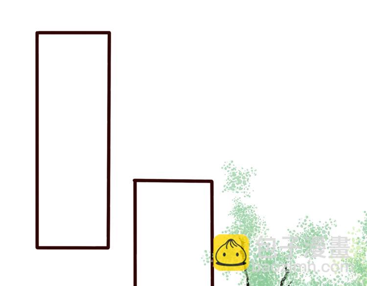 杏林芳華 - 第3話 一生成空(2/2) - 4