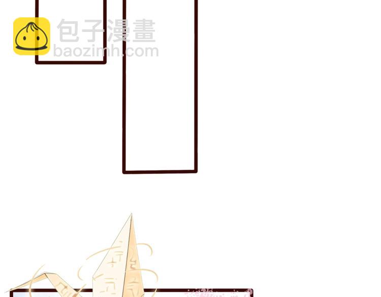 杏林芳華 - 第3話 一生成空(2/2) - 1