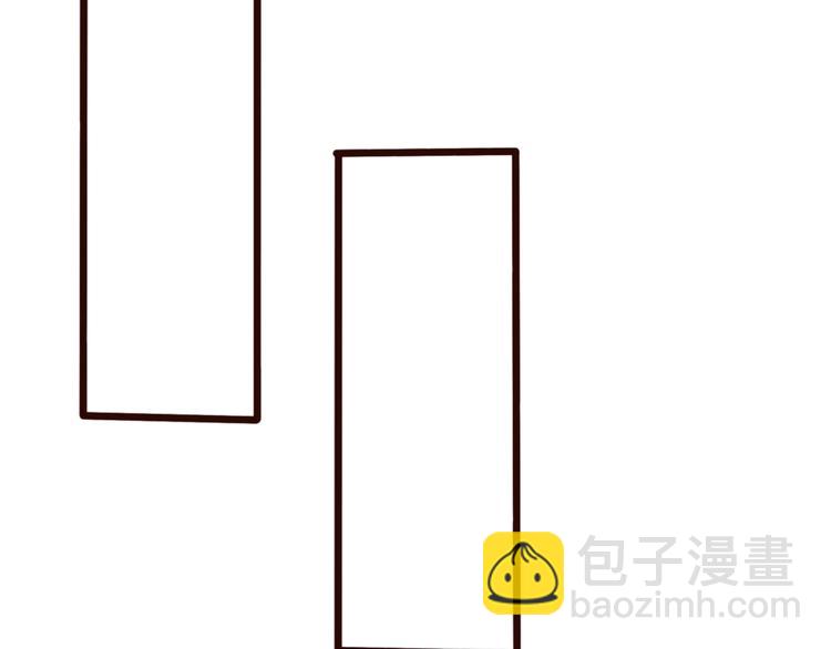 杏林芳華 - 第5話 發現了個秘密~(2/2) - 5