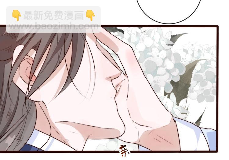 杏林芳華 - 第7話 印記(2/2) - 6