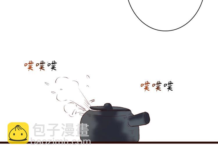 杏林芳華 - 第7話 印記(2/2) - 2