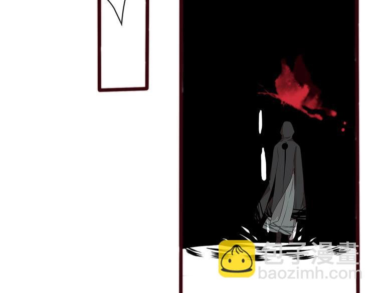 杏林芳華 - 第8話 印記(2/2) - 2