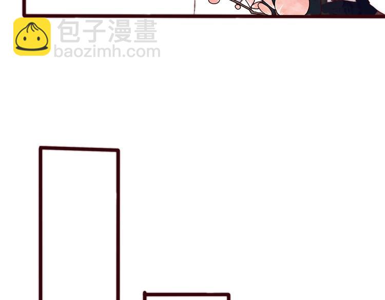 杏林芳華 - 第8話 印記(2/2) - 6