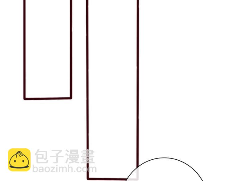 杏林芳華 - 第8話 印記(2/2) - 1