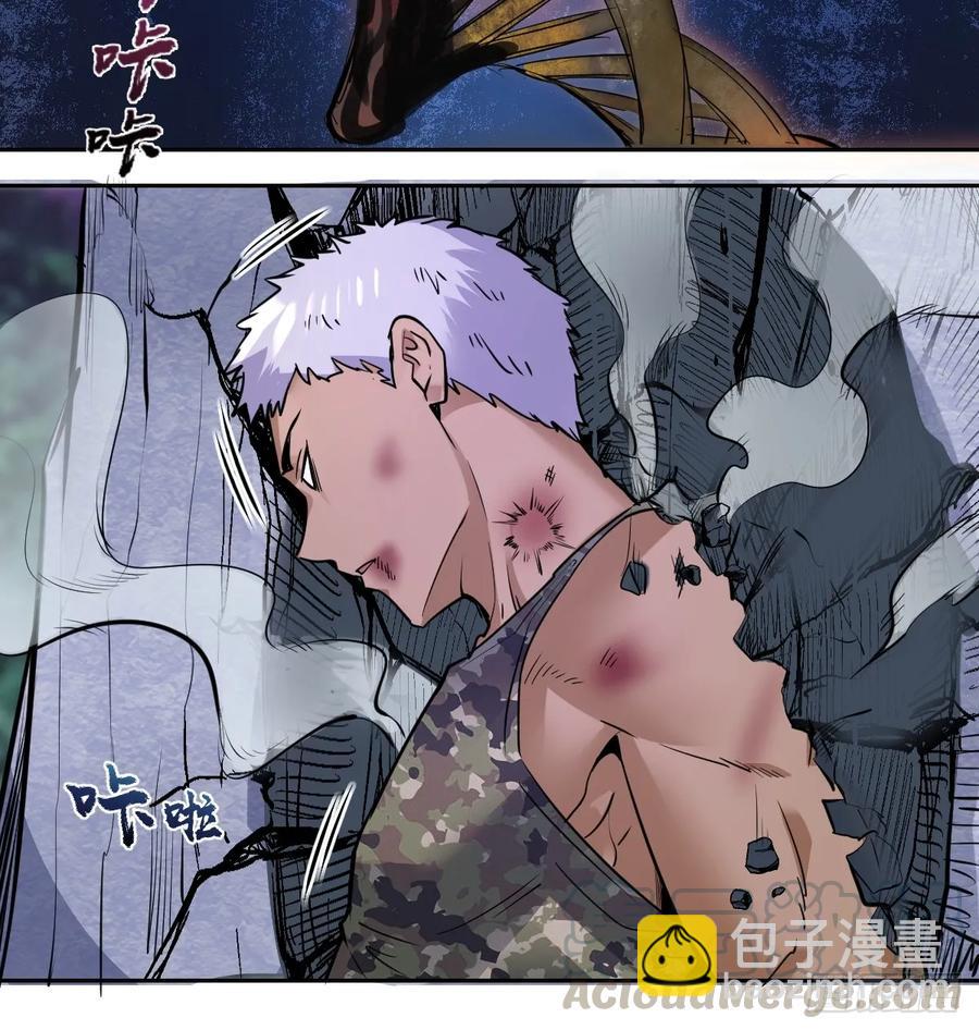 第10话：天雷滚滚(1/2)-第11话