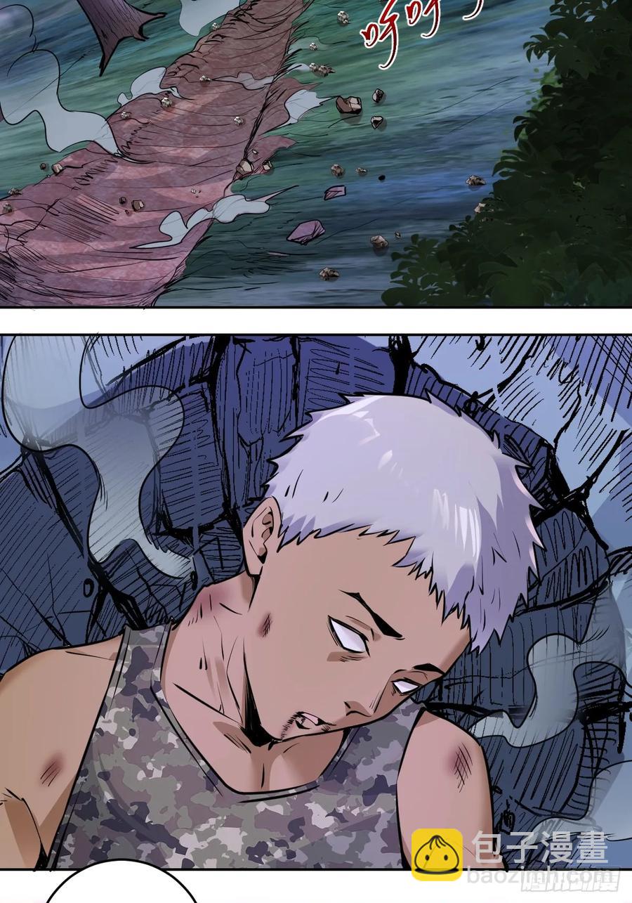 第10话：天雷滚滚(1/2)-第11话