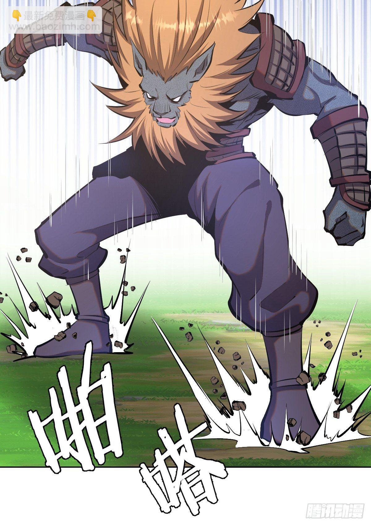 第100话：三兄妹-第103话