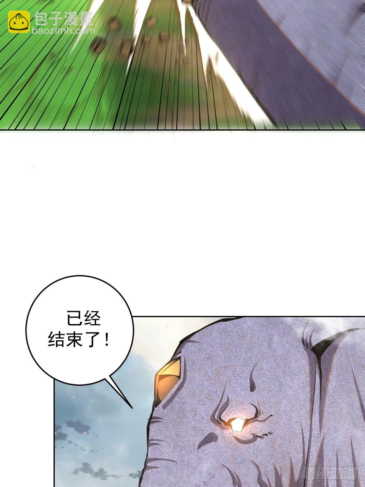 第100话：三兄妹-第103话